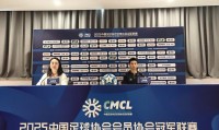 JN江南体育-意甲888是哪支球队？背后故事及俱乐部介绍