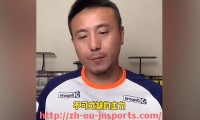 JN江南体育-CBA辽宁队篮球队名单及赛季表现