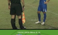 JN江南体育-法甲外援在提升联赛技术水平方面的具体影响探讨