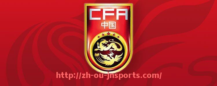 JN江南体育-世俱杯比赛官方数据接入API标准的制定与技术要求